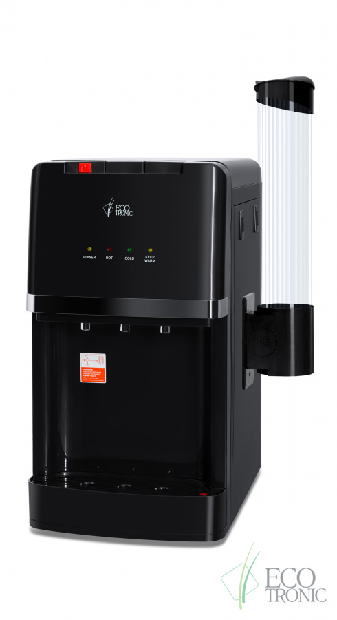 Пурифайер Ecotronic A7-U4TE black