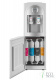 Пурифайер Ecotronic C21-U4LE white-silver