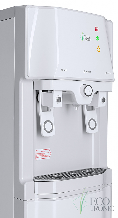 Пурифайер Ecotronic T98-U4L white