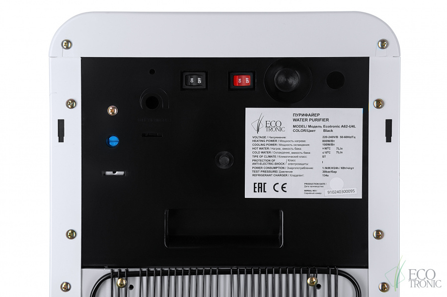Пурифайер Ecotronic A62-U4L White