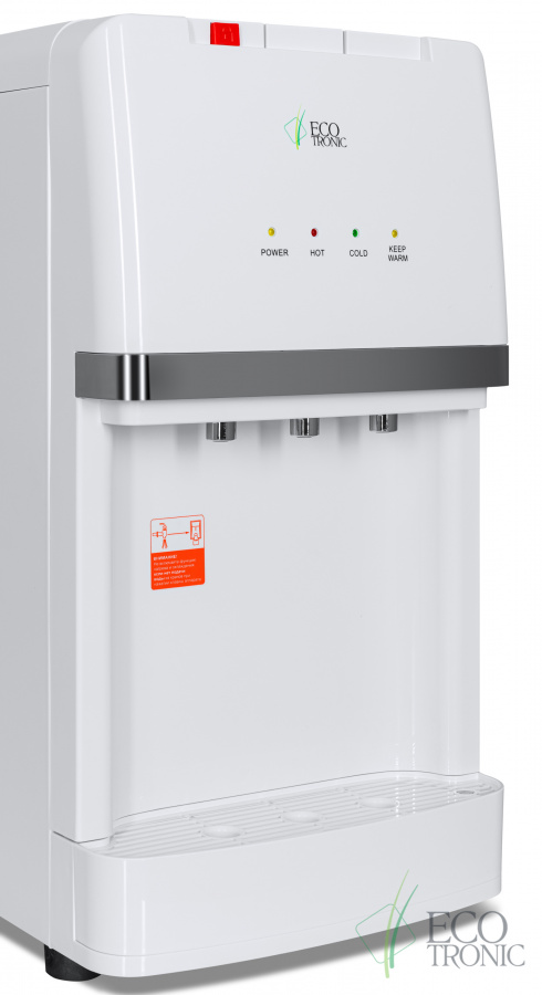 Пурифайер Ecotronic A7-U4TE white