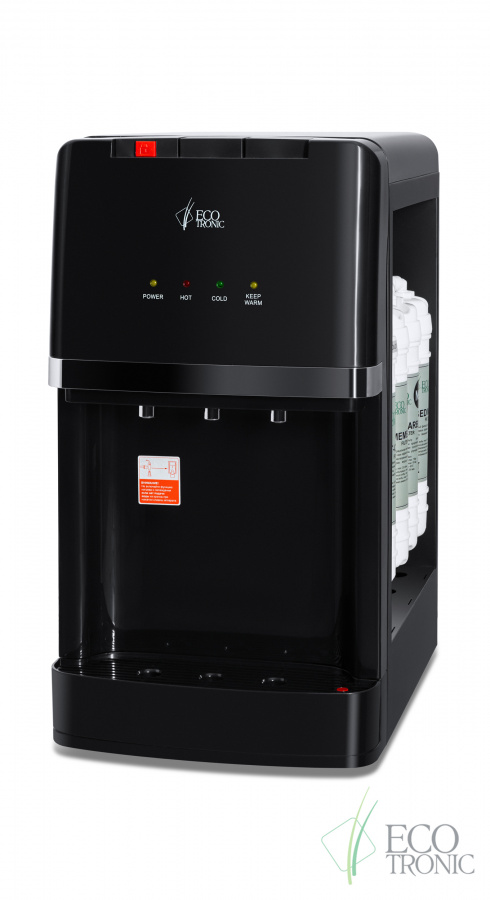 Пурифайер Ecotronic A7-U4TE black
