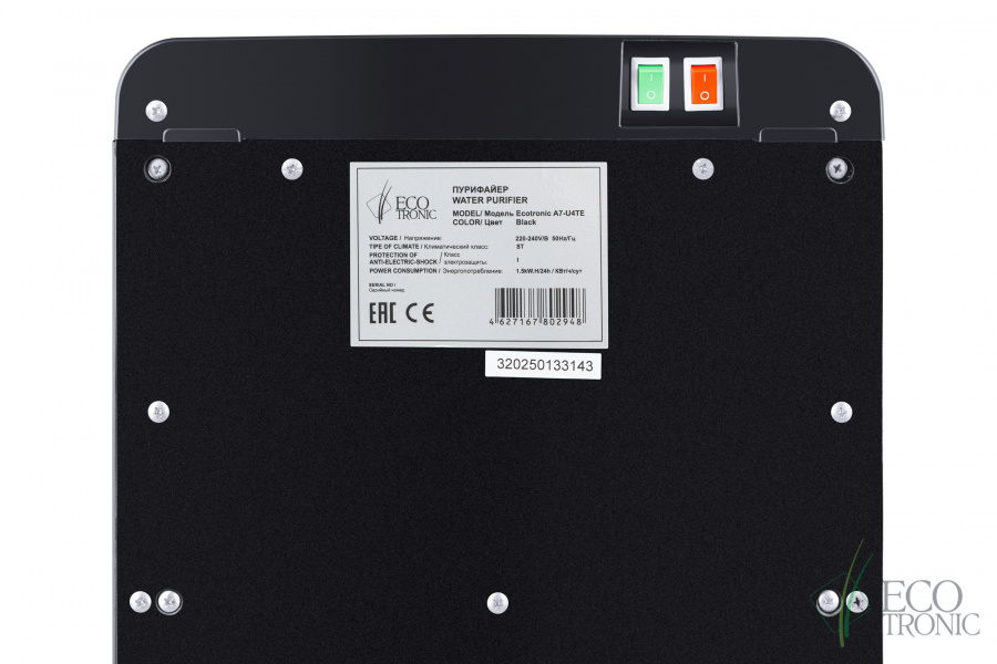 Пурифайер Ecotronic A7-U4TE black