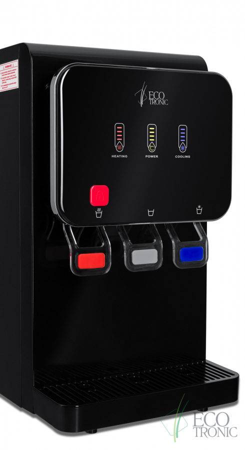 Пурифайер Ecotronic L9-U4T black