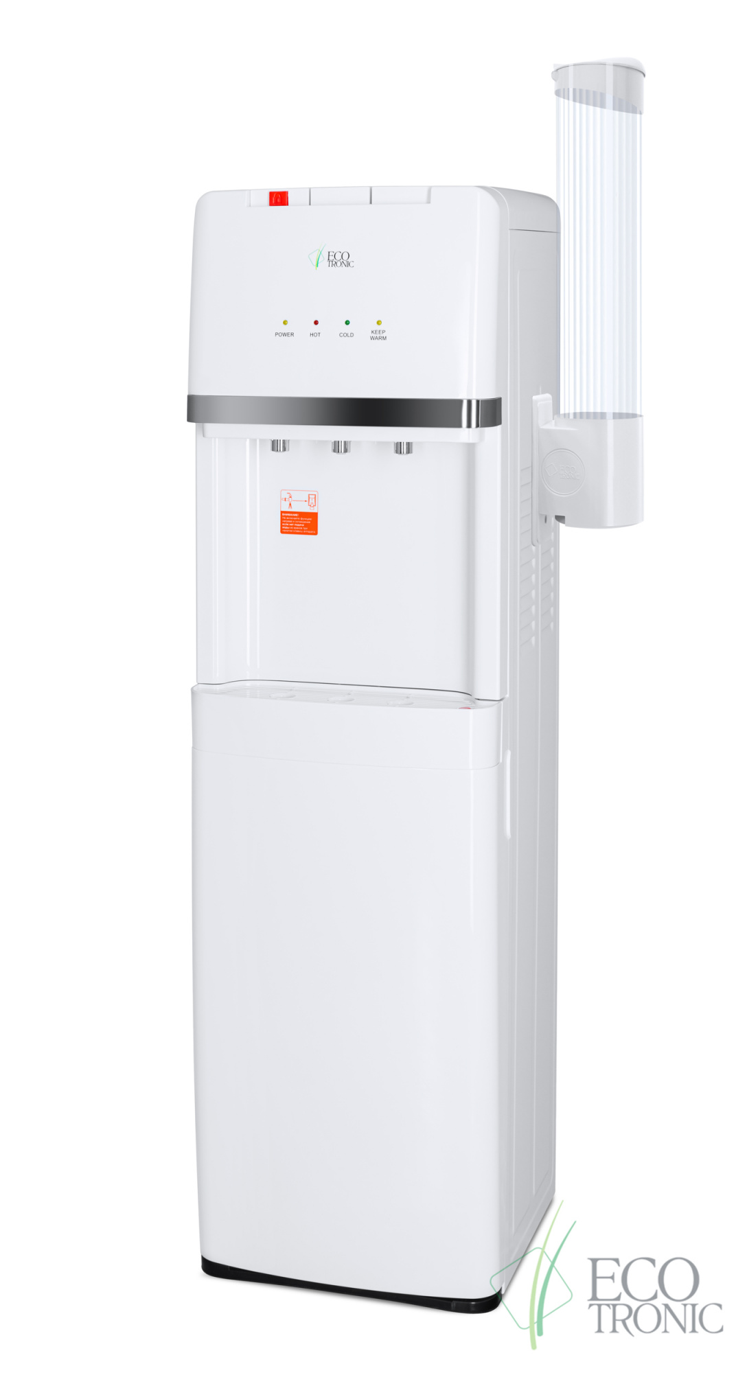 Пурифайер Ecotronic A7-U4LE White