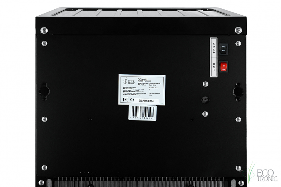 Пурифайер Ecotronic V19-U4L black-silver с ультрафильтрацией