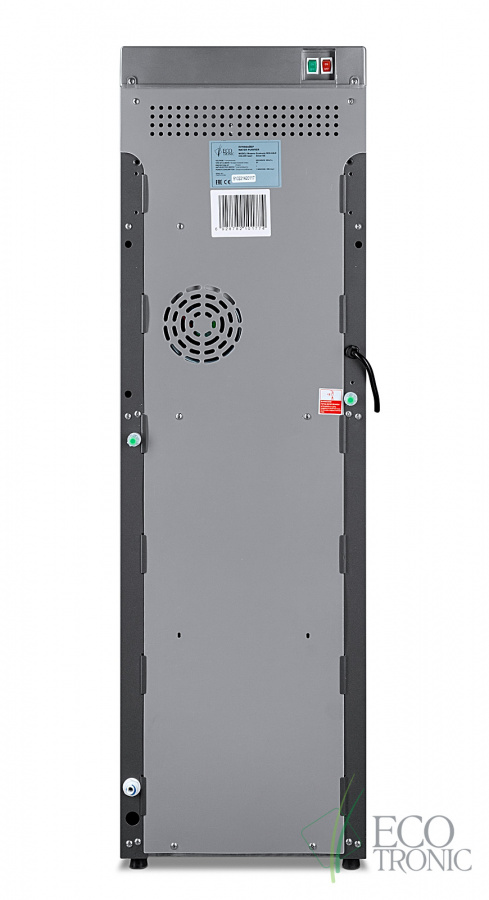 Пурифайер Ecotronic M30-U4LE silver+SS top