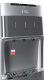 Пурифайер Ecotronic M30-U4L silver+SS top