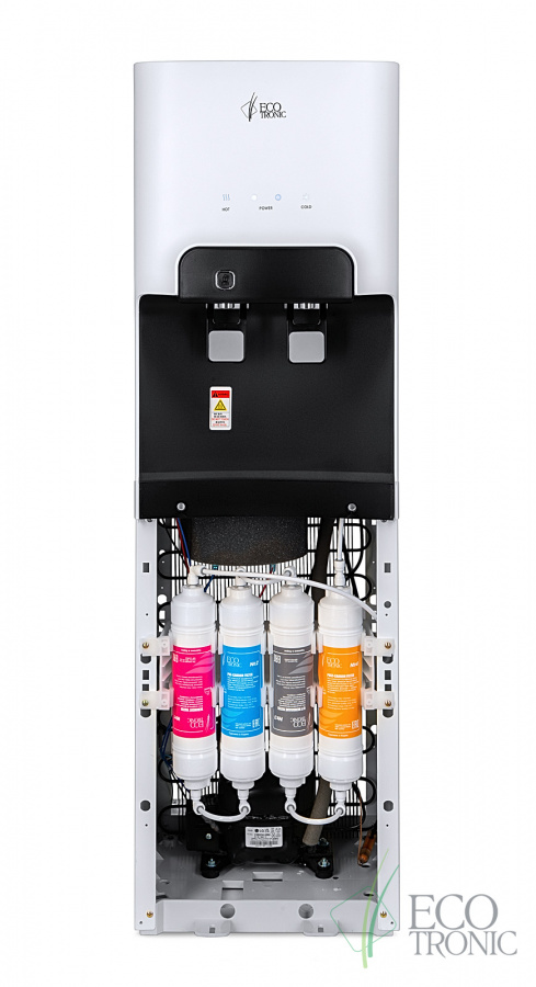 Пурифайер Ecotronic A88-U4L White