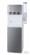 Пурифайер Ecotronic V19-U4L white-silver с ультрафильтрацией