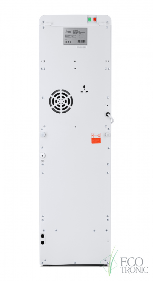 Пурифайер Ecotronic A7-U4LE White