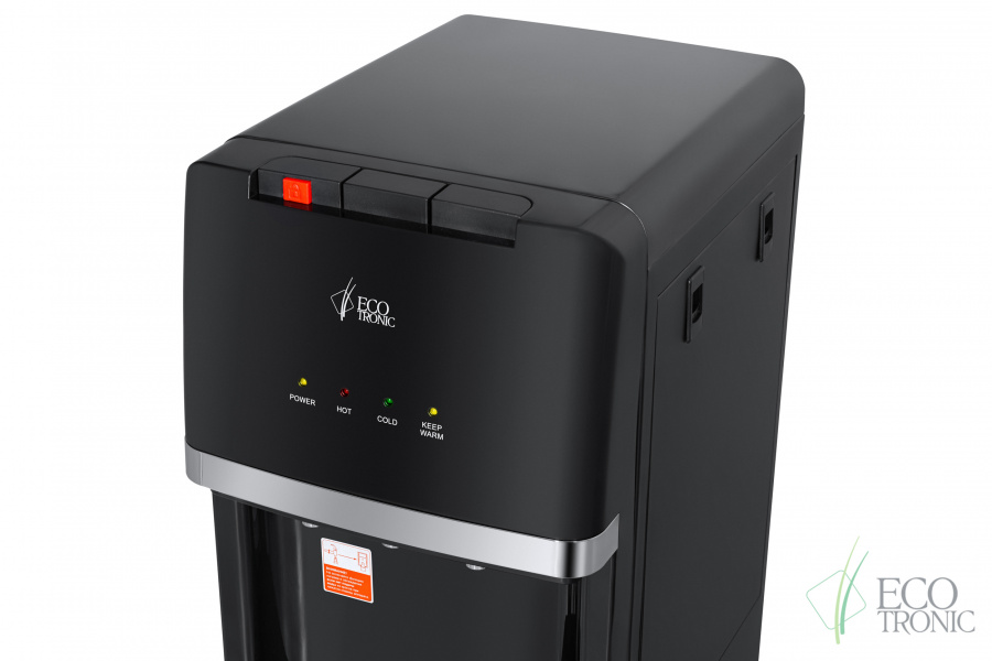 Пурифайер Ecotronic A7-U4TE black