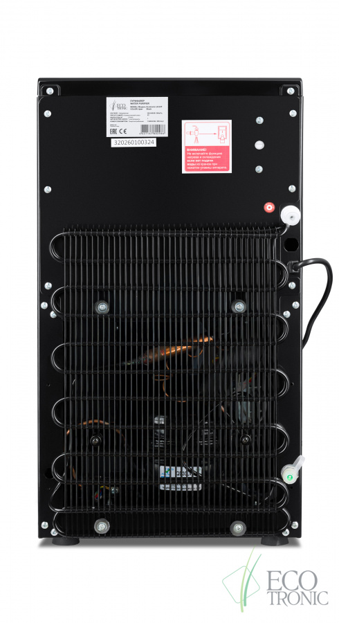 Пурифайер Ecotronic L9-U4T black