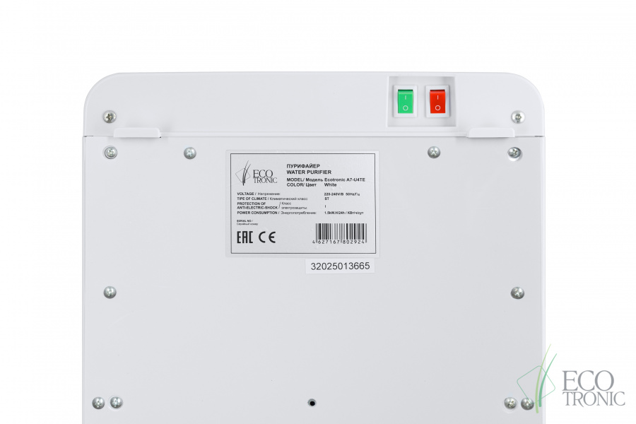 Пурифайер Ecotronic A7-U4TE white