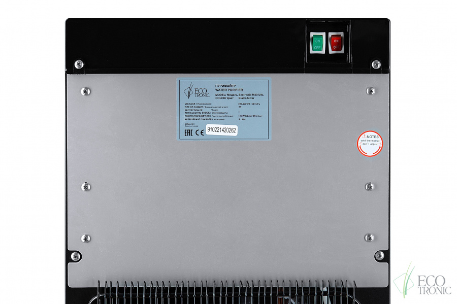 Пурифайер Ecotronic M30-U4L black+SS front